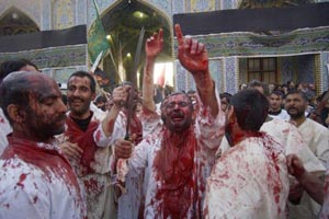 flagellation karbala